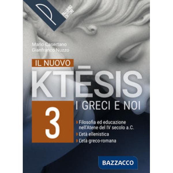 NUOVO KTESIS VOL. 3