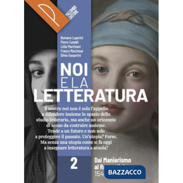 NOI E LA LETTERATURA 2
