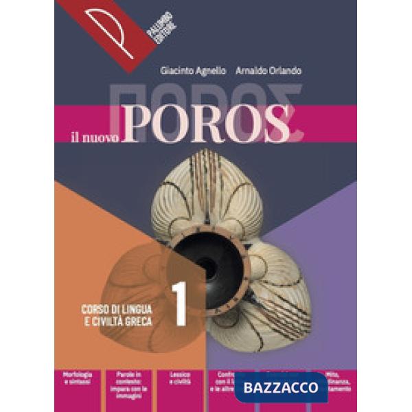 NUOVO POROS VOL. LAB. 1 + VIAGGIO DEL MITO + TEORIA DIGIT