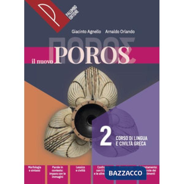 NUOVO POROS VOL. LAB. 2