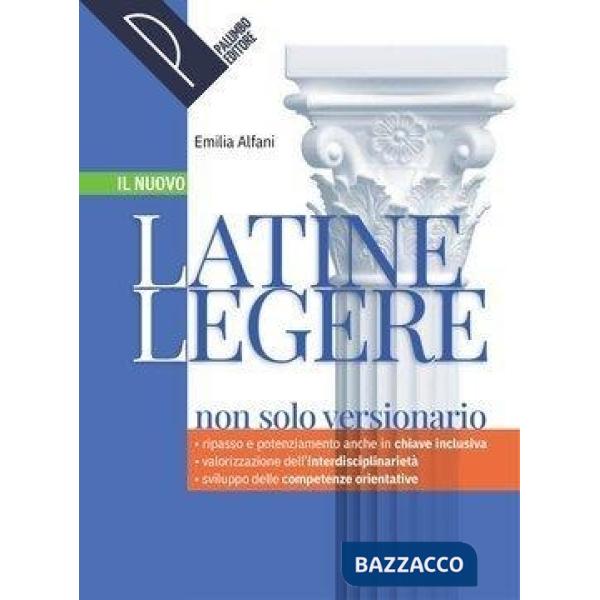 HEREDITAS - VOLUME 1 + IL NUOVO LATINE LEGERE