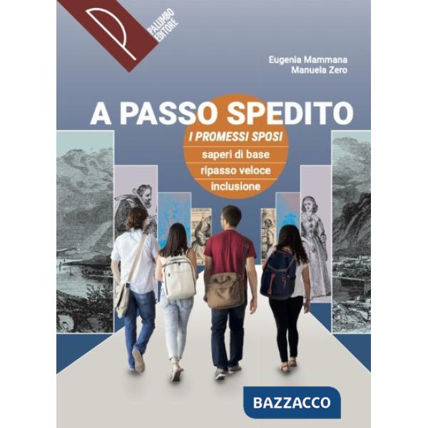 LA FABBRICA DELLA STORIA - QUADERNO DELLE COMPETENZE