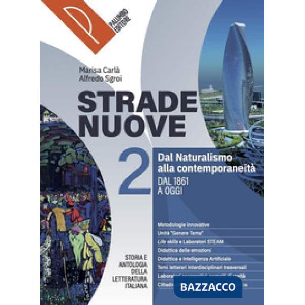 STRADE NUOVE VOL. 2 (LETTERATURA ITALIANA)