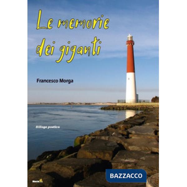 Memorie dei giganti (Le)