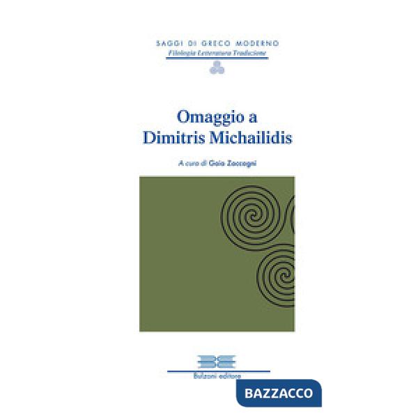 Omaggio a Dimitris Michailidis
