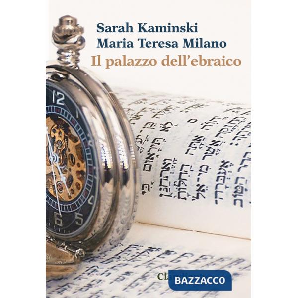 Palazzo dell'ebraico (Il)