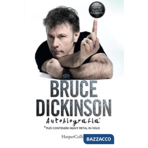 A cosa serve questo pulsante. Ediz. autografata