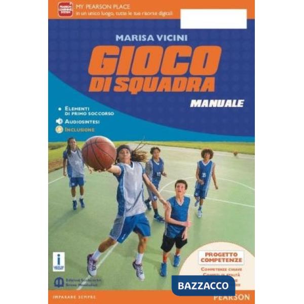 GIOCO SQUADRA ITE + DIDASTORE