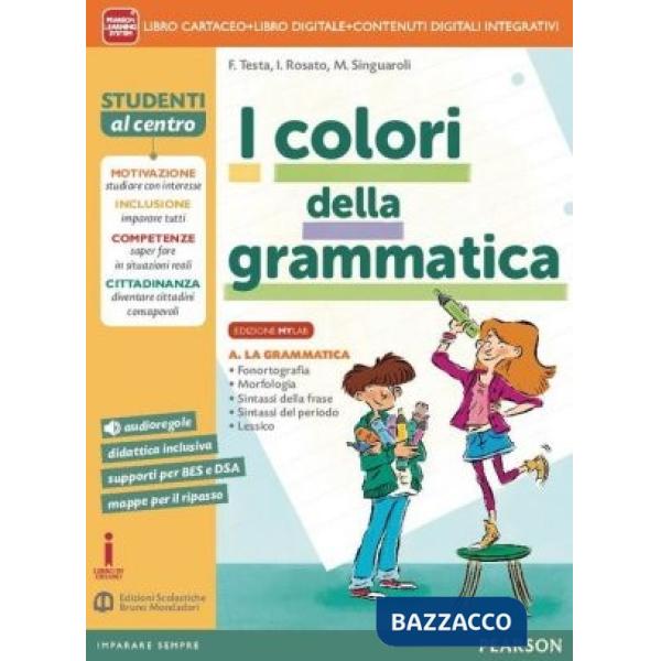 COLORI GRAMMATICA ITE + MYLAB