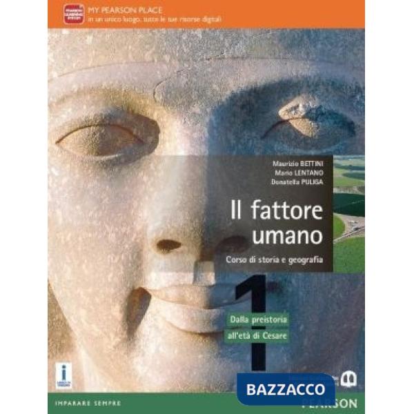 FATTORE UMANO 1 VOL + ITALIAEUROPAMONDO + ITE + ITEPL + DIDASTORE
