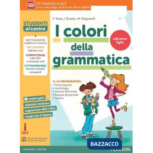 COLORI GRAMM. ED. LIGHT MORFO + LIMPARAFACILE + ITE