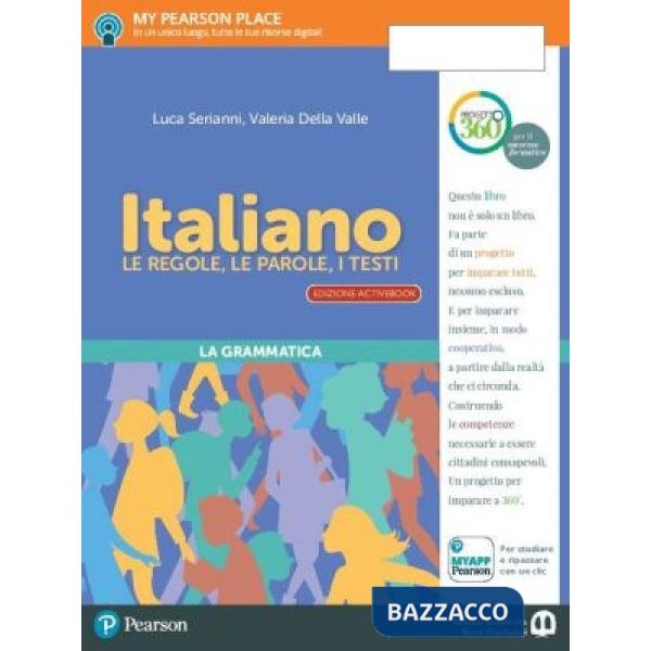 ITALIANO ED. ITE + MYLAB + DIDASTORE