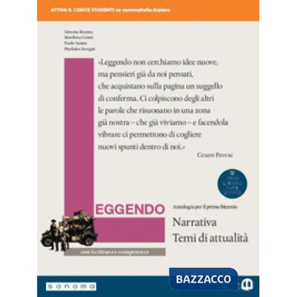 LEGGENDO. NARRATIVA CON SCRITTURA E COMPETENZE