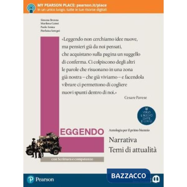 LEGGENDO. NARRATIVA LIBROLIQUIDO + DIDASTORE