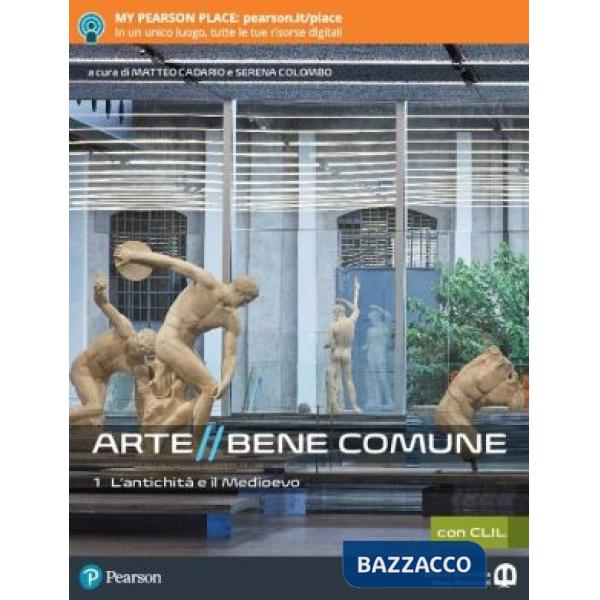 ARTE BENE COMUNE 1 CLIL VOL + CLIL1 + IMESTIERIARTE + LIBROLIQUIDO