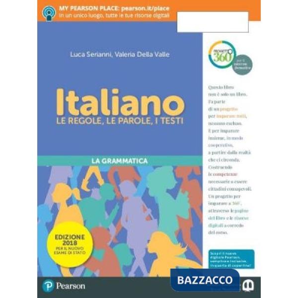 ITALIANO MORFO + COMUNICAZIONE + QUAD. + IMPARAFACILE + TAVOLE