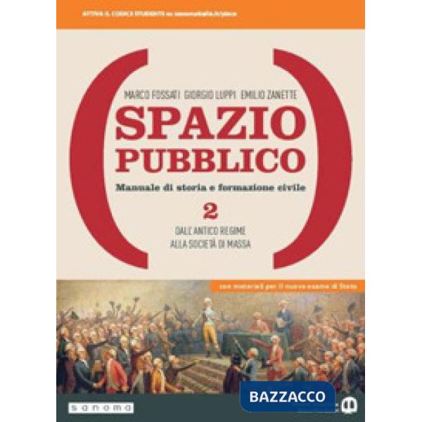 SPAZIO PUBBLICO 2 VOL + LIBROLIQUIDO + DIDASTORE + MYAPP