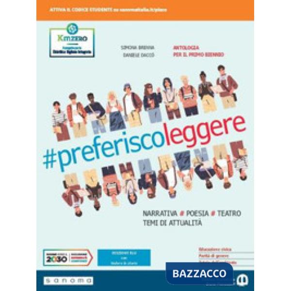 PREFERISCO LEGGERE. EDIZIONE BLU