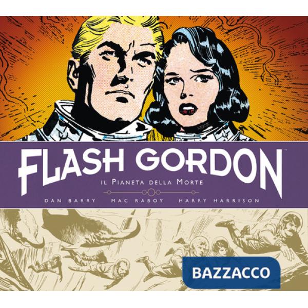 Pianeta della morte. Flash Gordon. Tutte le tavole domenicali 1967-1971 (Il). Vol. 5