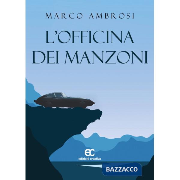 Officina dei Manzoni (L')