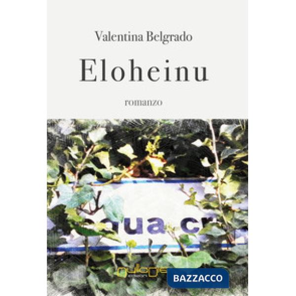 Eloheinu