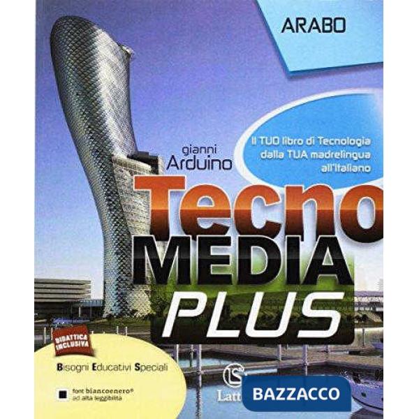 TECNOMEDIA PLUS-DALLA TUA MADRELINGUA ALL'ITALIANO ARABO