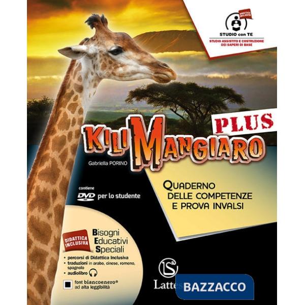 KILIMANGIARO PLUS QUADERNO DELLE COMPETENZE E PROVA INVALSI