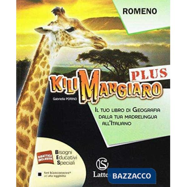 KILIMANGIARO PLUS-IL TUO LIBRO DI GEOGRAFIA-ROMENO