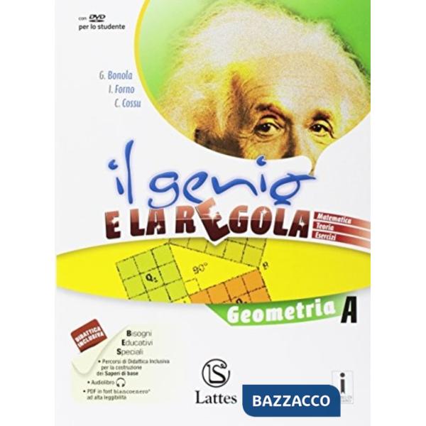 IL GENIO E LA REGOLA GEOMETRIA A CON DVD-ROM