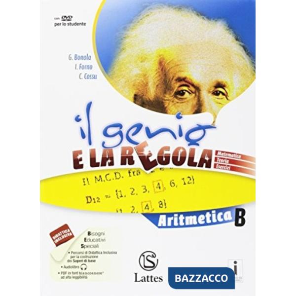 IL GENIO E LA REGOLA ARITMETICA B + DVD + MI PREPARO X L'INTERROGAZ