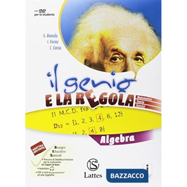 IL GENIO E LA REGOLA ALGEBRA + DVD + MI PREPARO X L'INTERROGAZIONE