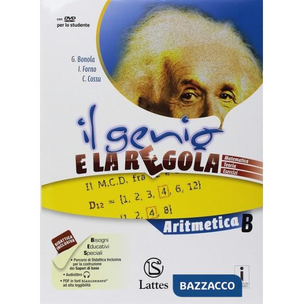 IL GENIO E LA REGOLA ARITMETICA B + DVD + MI PREPARO X L'INTERROGAZION