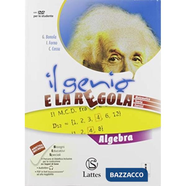 IL GENIO E LA REGOLA ALGEBRA + DVD + MI PREPARO X L'INTERROGAZIONE