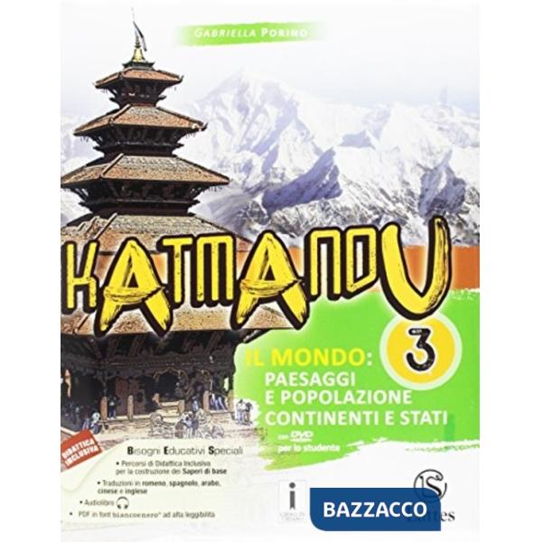 KATMANDU VOL. 3 + DVD + ATLANTE + TAVOLE + MI PREPARO X L'INTERROGAZIO