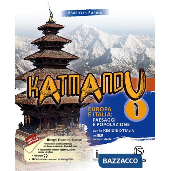 KATMANDU 1 + DVD + ATLANTE + TAVOLE + MI PREPARO X L'INTERROGAZIONE