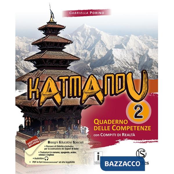 KATMANDU QUADERNO COMPETENZE 2