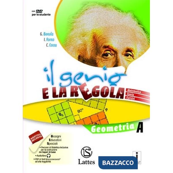 GENIO E LA REGOLA (IL) GEOMETRIA A
