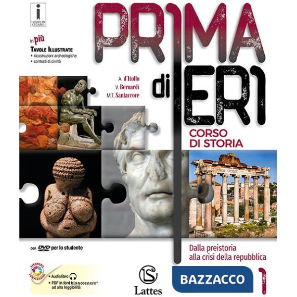 PRIMA DI IERI CON ATL. + TAV. + PREP. INT. (LE)