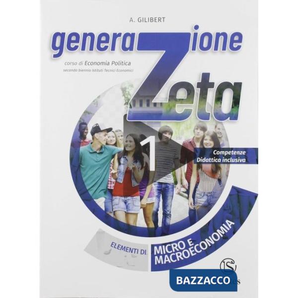 ECONOMIA POLITICA + QUADERNO DELLE COMPETENZE 1 + DIARIO + INTERROGAZI