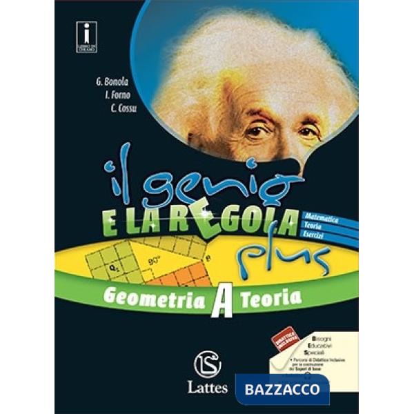 IL GENIO E LA REGOLA PLUS GEOMETRIA A
