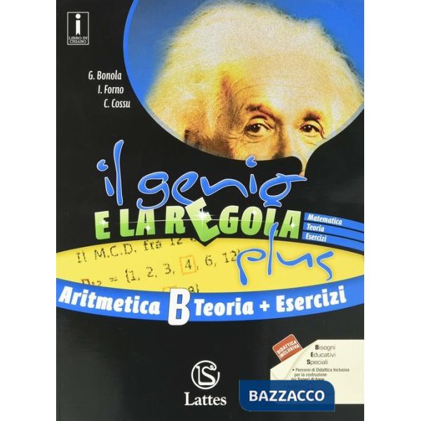 IL GENIO E LA REGOLA PLUS ARITMETICA B + ESERCIZI