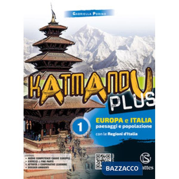 KATMANDU PLUS VOL. 1 + ATLANTE 1 + AMBIENTI + MI PREPARO PER L'INTERRO