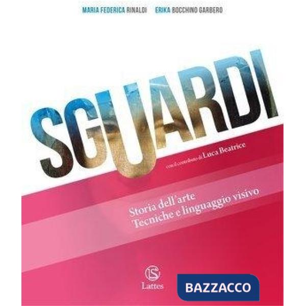 SGUARDI STORIA VOL. UNICO + VOL. C