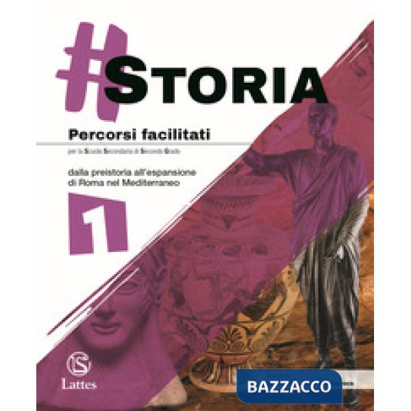  STORIA BIENNIO ITI VOL. 1