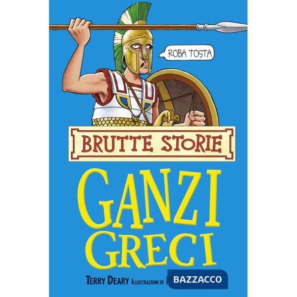 Ganzi greci
