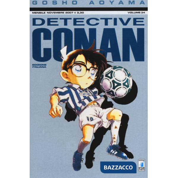 Detective Conan. Vol. 34