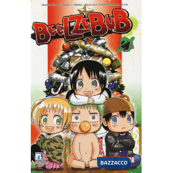 Beelzebub. Vol. 21