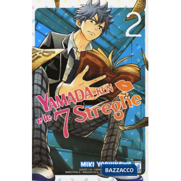Yamada-Kun e le 7 streghe. Vol. 2