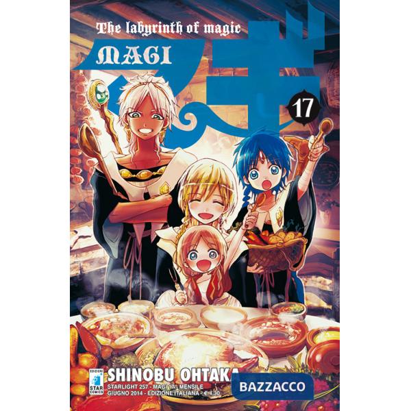 Magi. Vol. 17