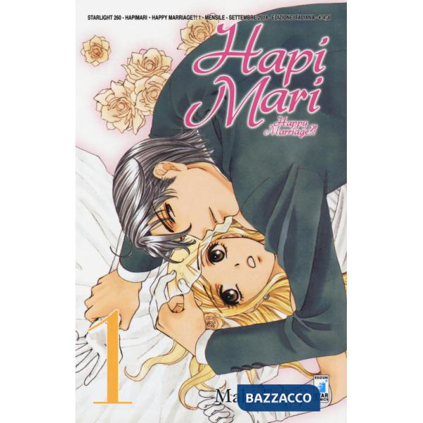 Hapi mari. Happy marriage?!. Vol. 1